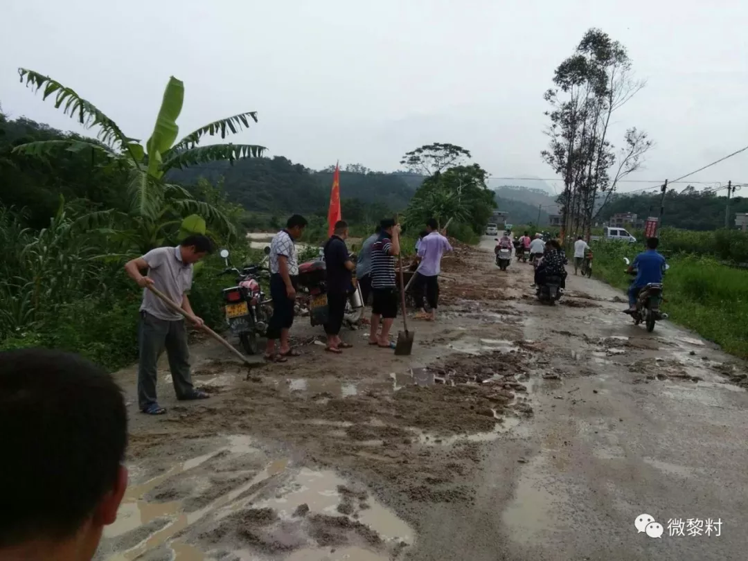 广西玉林容县黎村平洛往同心路上居然在干这种事!