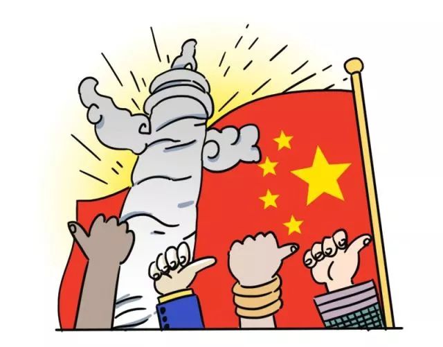 就是为中国人民谋幸福,为中华民族谋复兴.