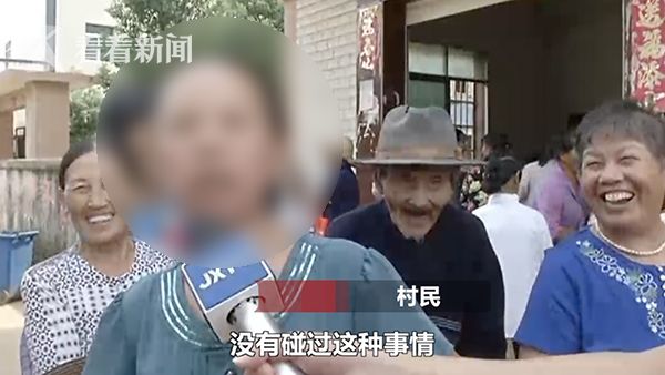 梓埠多少人口_博社村人口多少