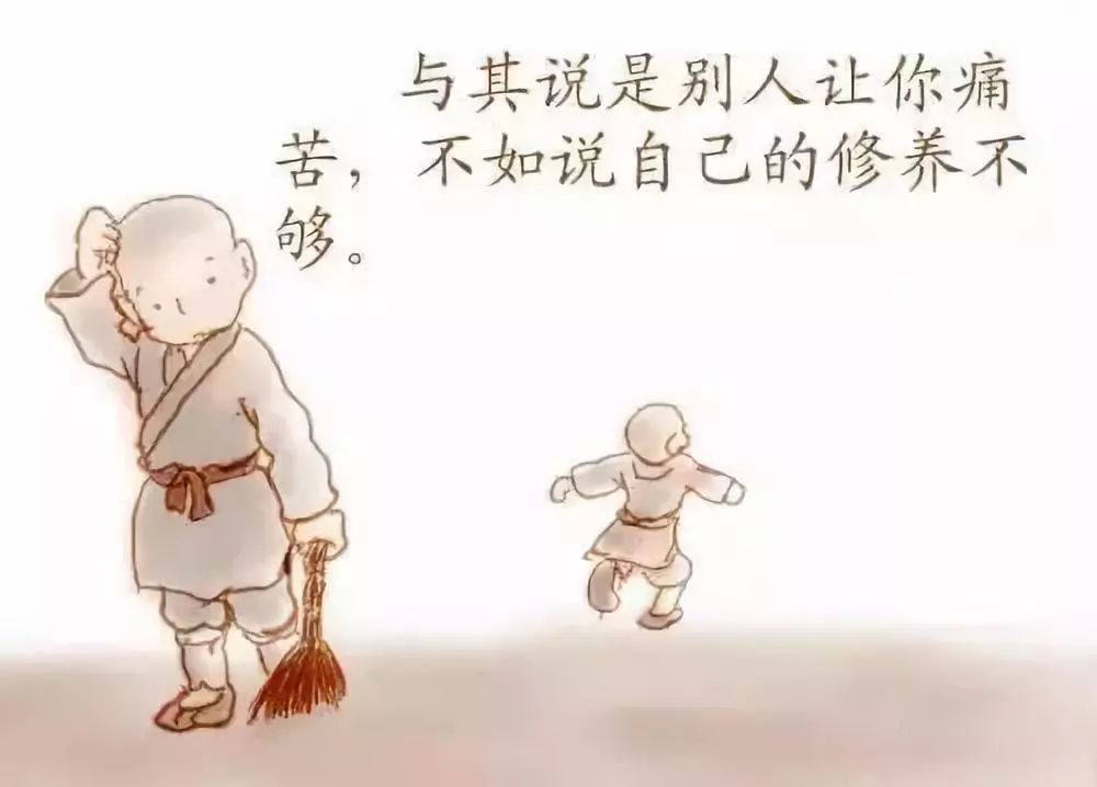 佛说:肯吃亏的人终究吃不了亏