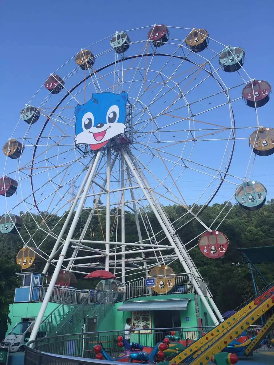 流星谷水上乐园门票免费送!送!送!