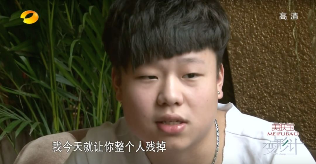 王吉甩 《变形计》12年:那些曾经的富二代和农村娃最后都怎么样