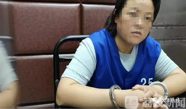 冒充警察敲诈 盐城一女子被刑拘_陈某