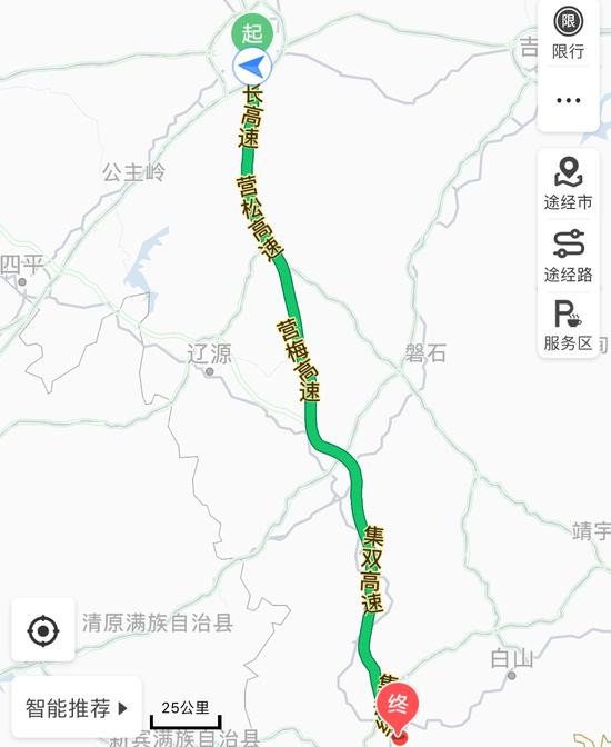 这段路程不同于其他公路,它被誉为吉林省最美高速公路.