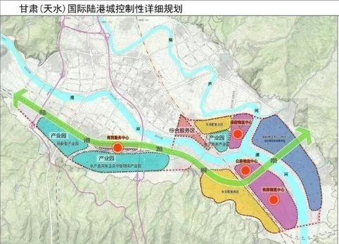 甘肃(天水)国际陆港位于天水市麦积区三阳川,四面群山环抱,葫芦河