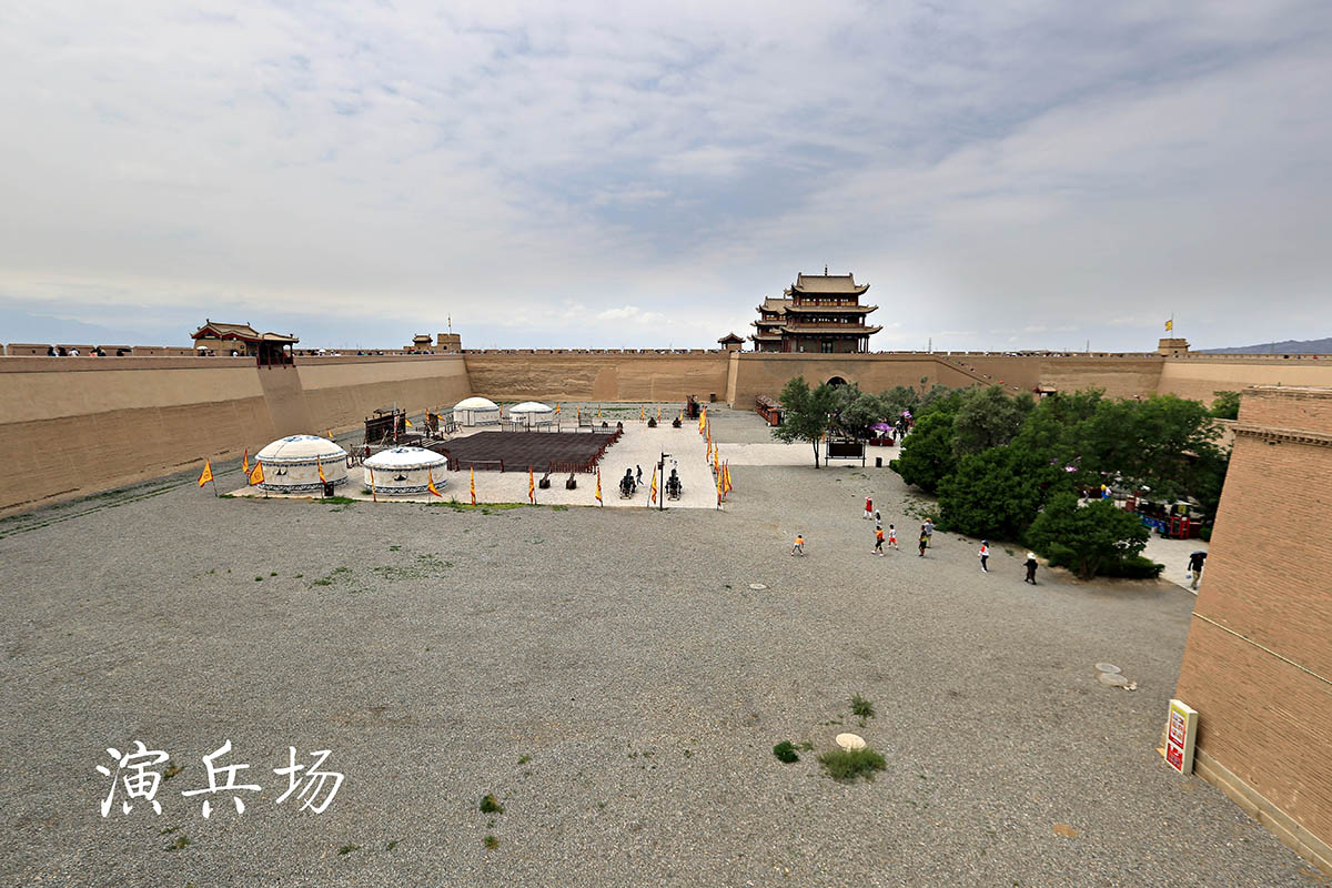 青海、甘南自驾之旅D6-1 嘉峪关——冷兵器时代最经典的军事防线