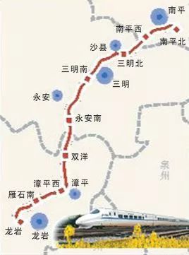 南龙铁路全长248公里,北起合福铁路南平北站,南至赣龙铁路龙岩站,设