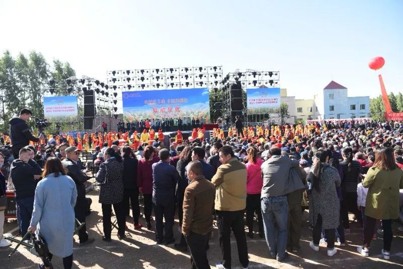 榆次举办庆祝中国农民丰收节暨什贴镇首届开镰节活动