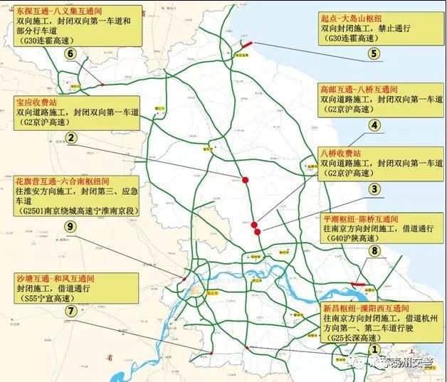 江苏泰州新桥人口_合肥新桥机场图片(2)