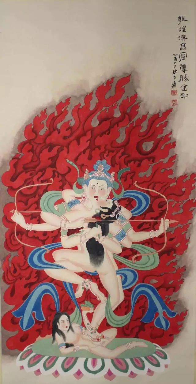 【众山红】张大千敦煌壁画临摹精品(九十幅)