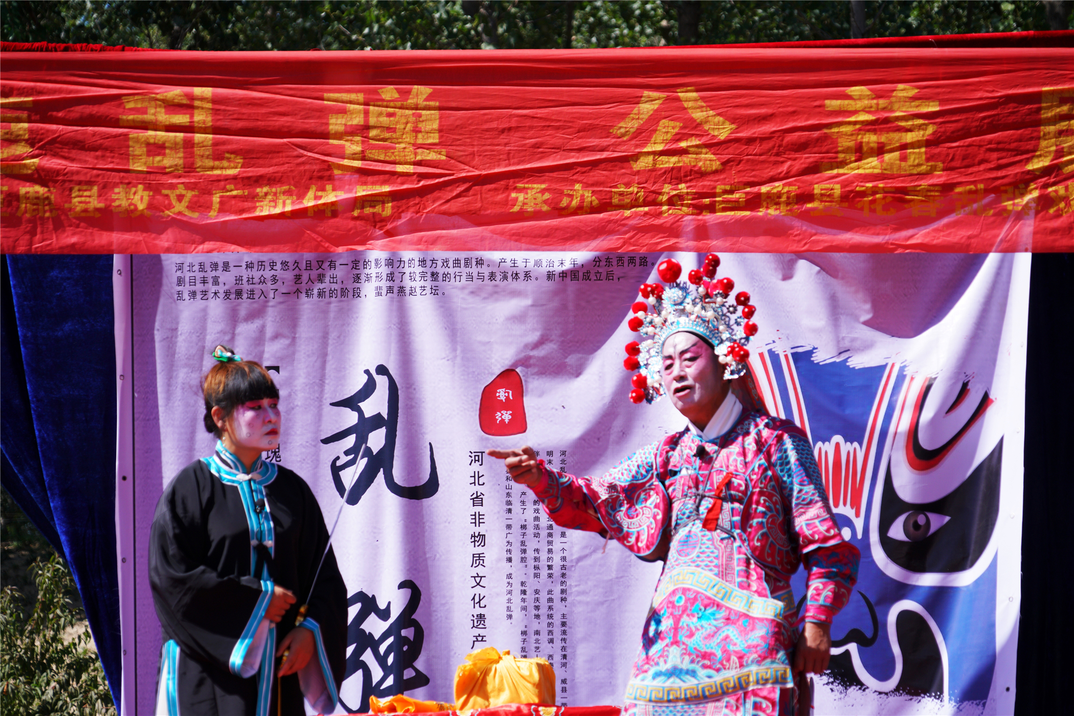 甘肃庆阳市人口弹语_甘肃庆阳市地图