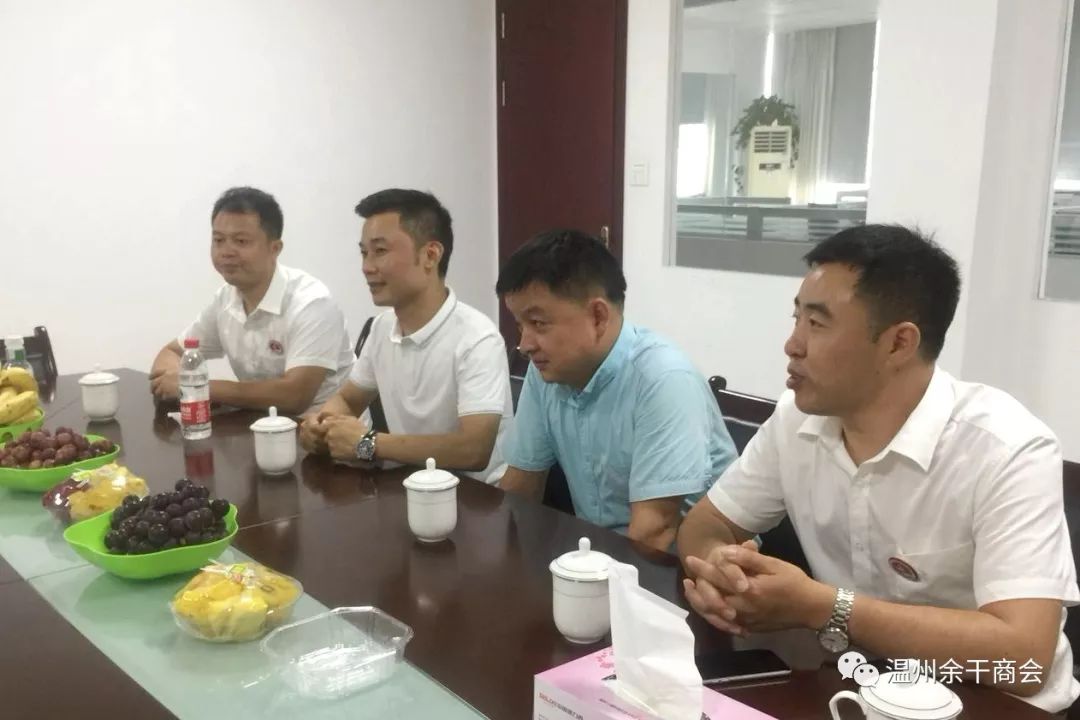 温州市余干商会会长吴亚玲对叶国明常务副总经理的热情接待表示感谢