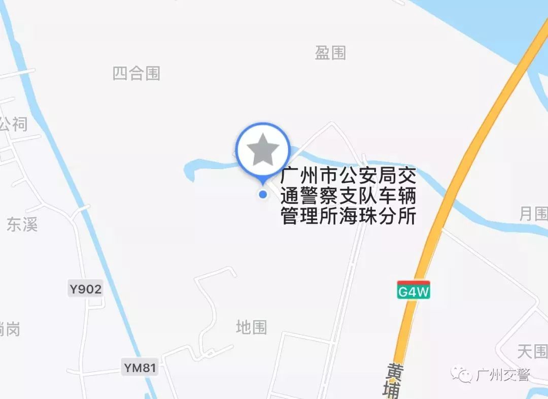 广州市现在有多少人口_广州市外来人口分布图(2)