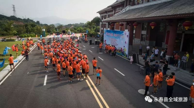 "清新福建 闲氧永春"永春全域旅游推介暨魅力永春行系列体验活动启动