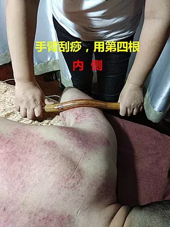 翘棍怎么用