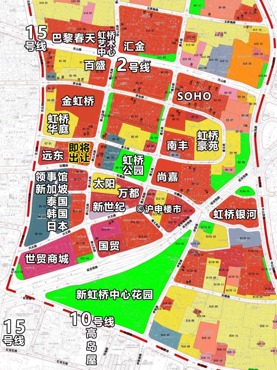 独家信息:长宁区天山路街道115街坊9/2丘b7-2地块已完成 招拍挂用地