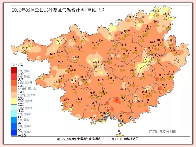 容县人口_新奇 跟着县长 作家 美女旅行体验官,换个方式游容县