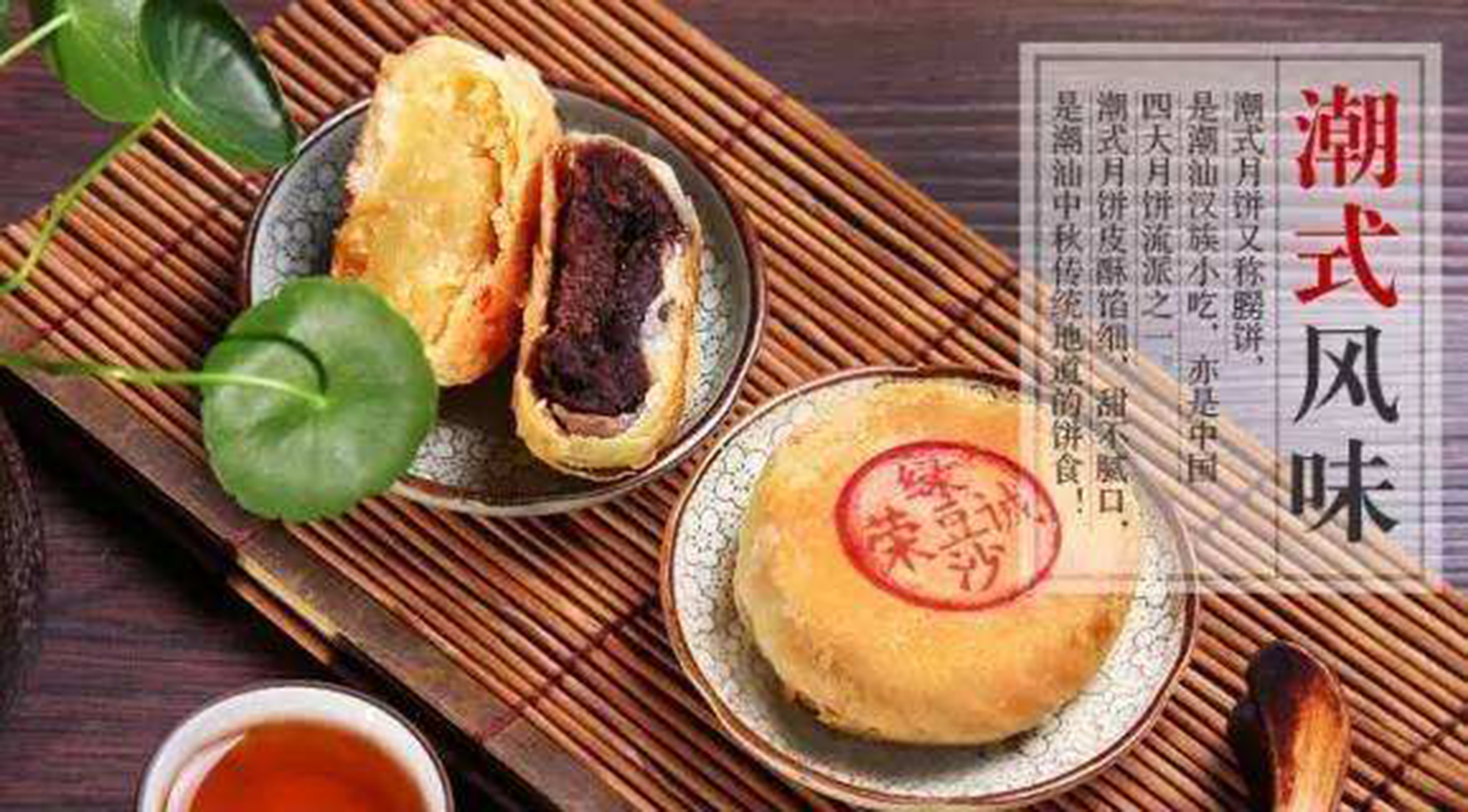 葱油饼手抓饼_珍味小梅园 老上海葱油饼 2000g（20片）-什么值得买