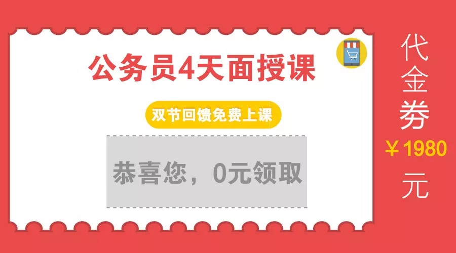 江城招聘_江城日报分类广告 江城日报招聘版 江城日报软文