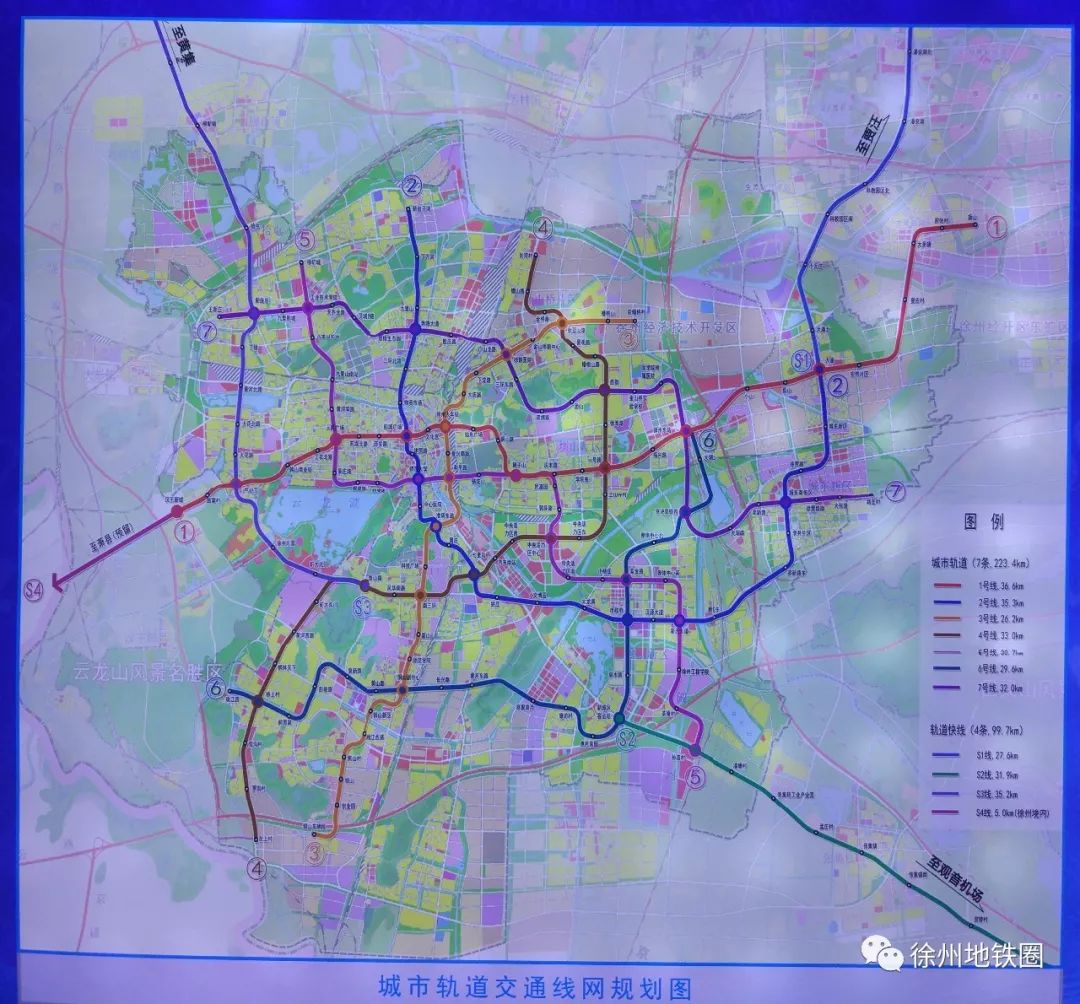 徐州地铁最新消息!1号线明年10月通车!第二轮规划建设