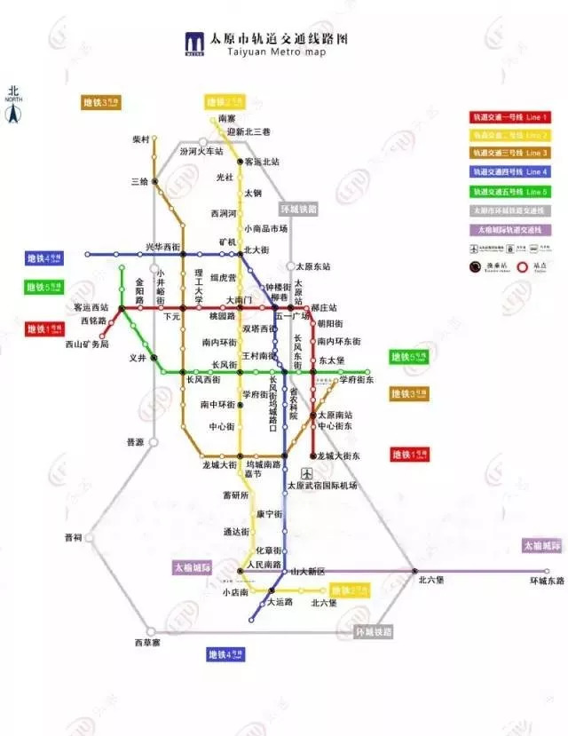 太原地铁规划路线图