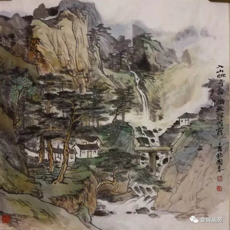 画画真好——听著名画家杨国春娓娓道来