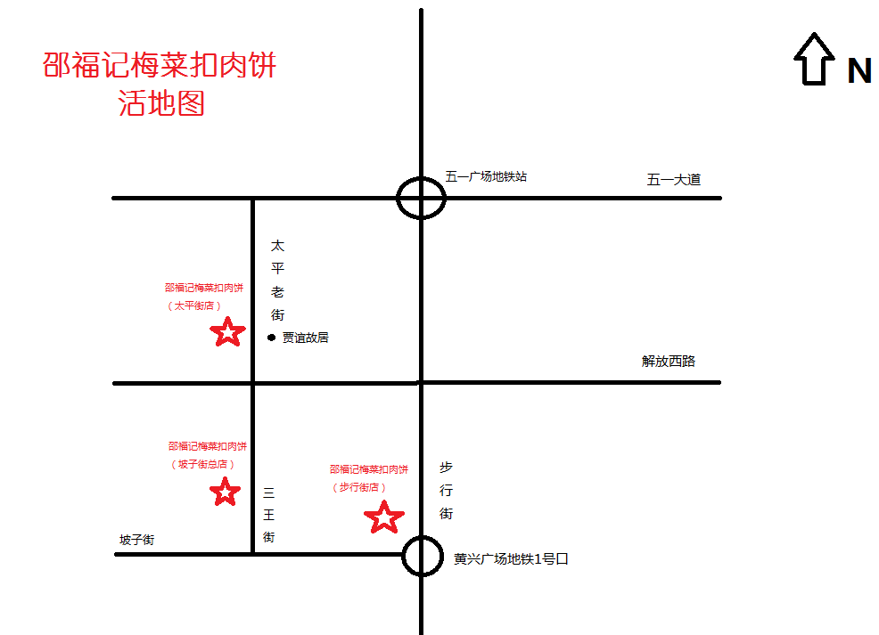 梅饼验尸的原理_无核日式梅饼125g 咸带甜(2)