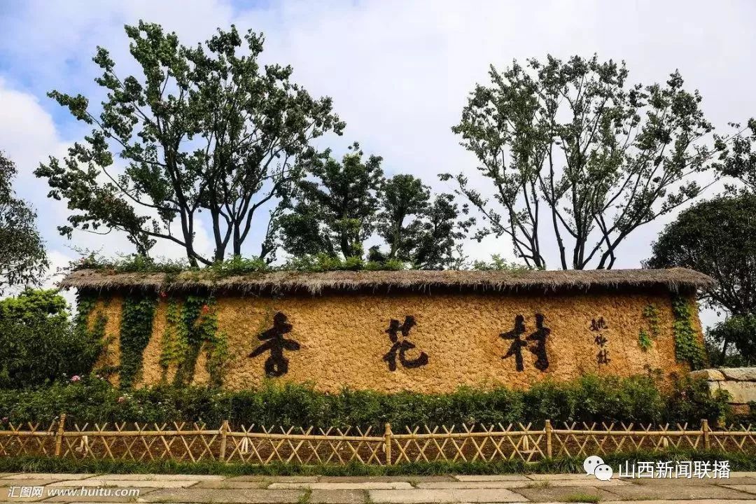 饮酒赏月(汾阳杏花村)