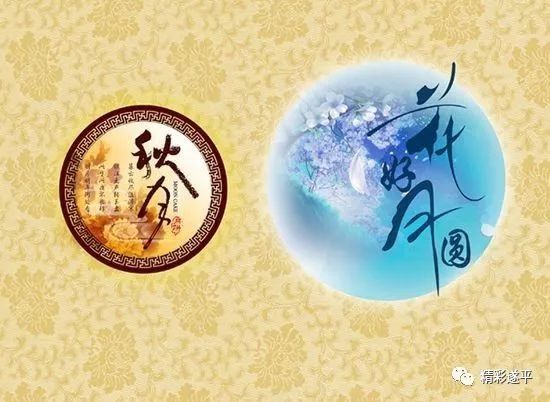 遂平县多少人口_一个遂平人眼中的遂平,一字一句都是我的家乡(3)