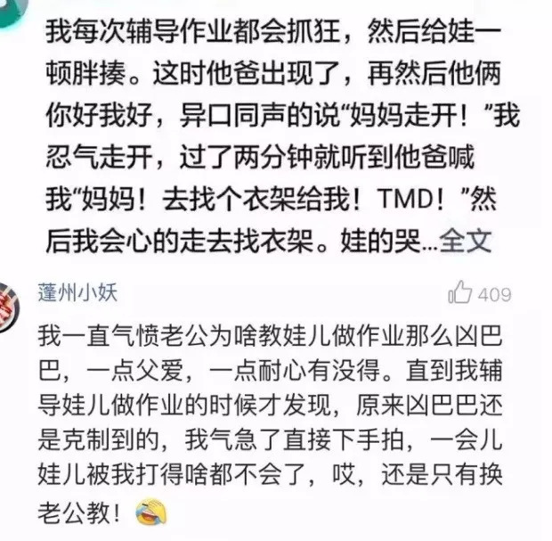 什么乐中节成语_成语故事图片(3)