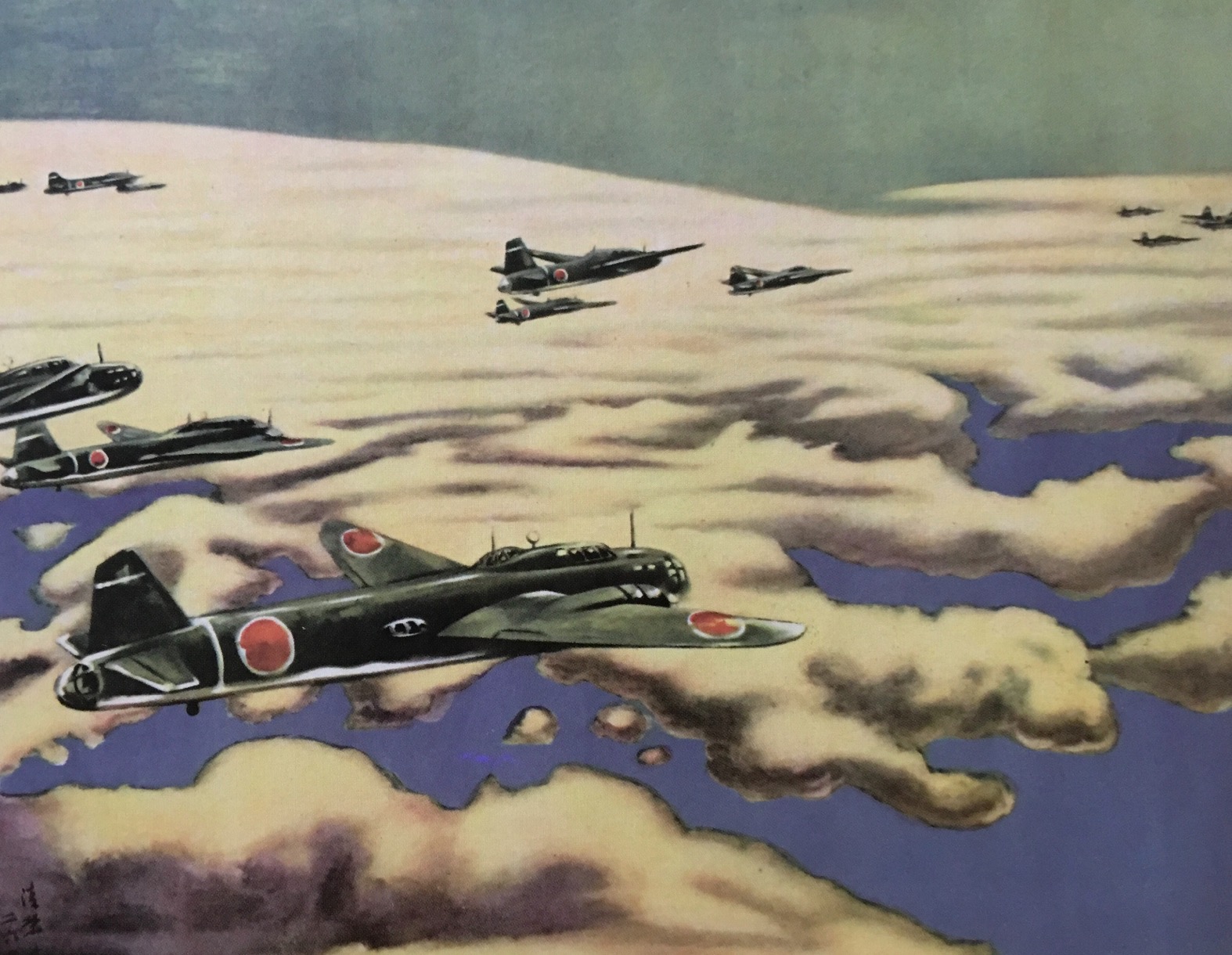 日本随军画师小林清荣所画执行任务的日本海军轰炸机.