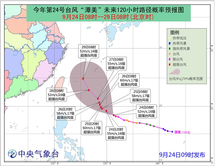 月潭村人口_人口普查(3)