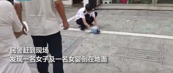 二胎妈妈带着女儿跳楼,产后抑郁:我离死亡那么近,你却说我矫情_孩子