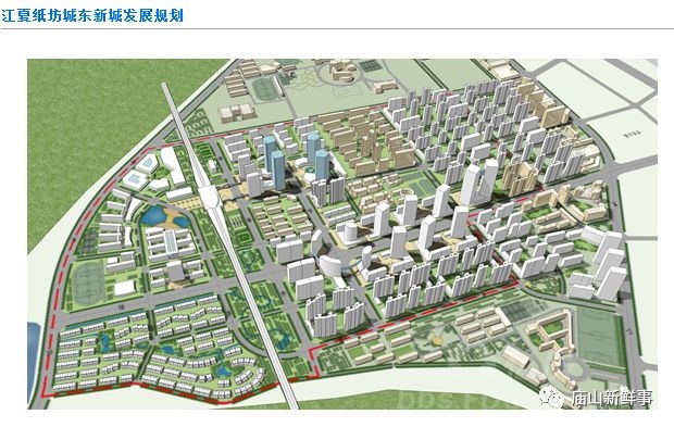 江夏纸坊黄陂gdp_武汉版 道交法 9月1日实施 管理更严