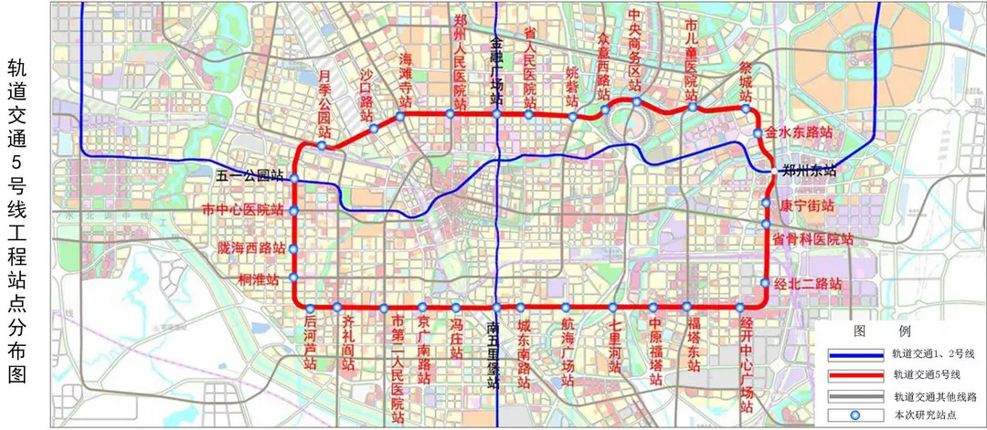 地铁5号线明年年初试运营!收好这份《郑州地铁大全》,超实用!