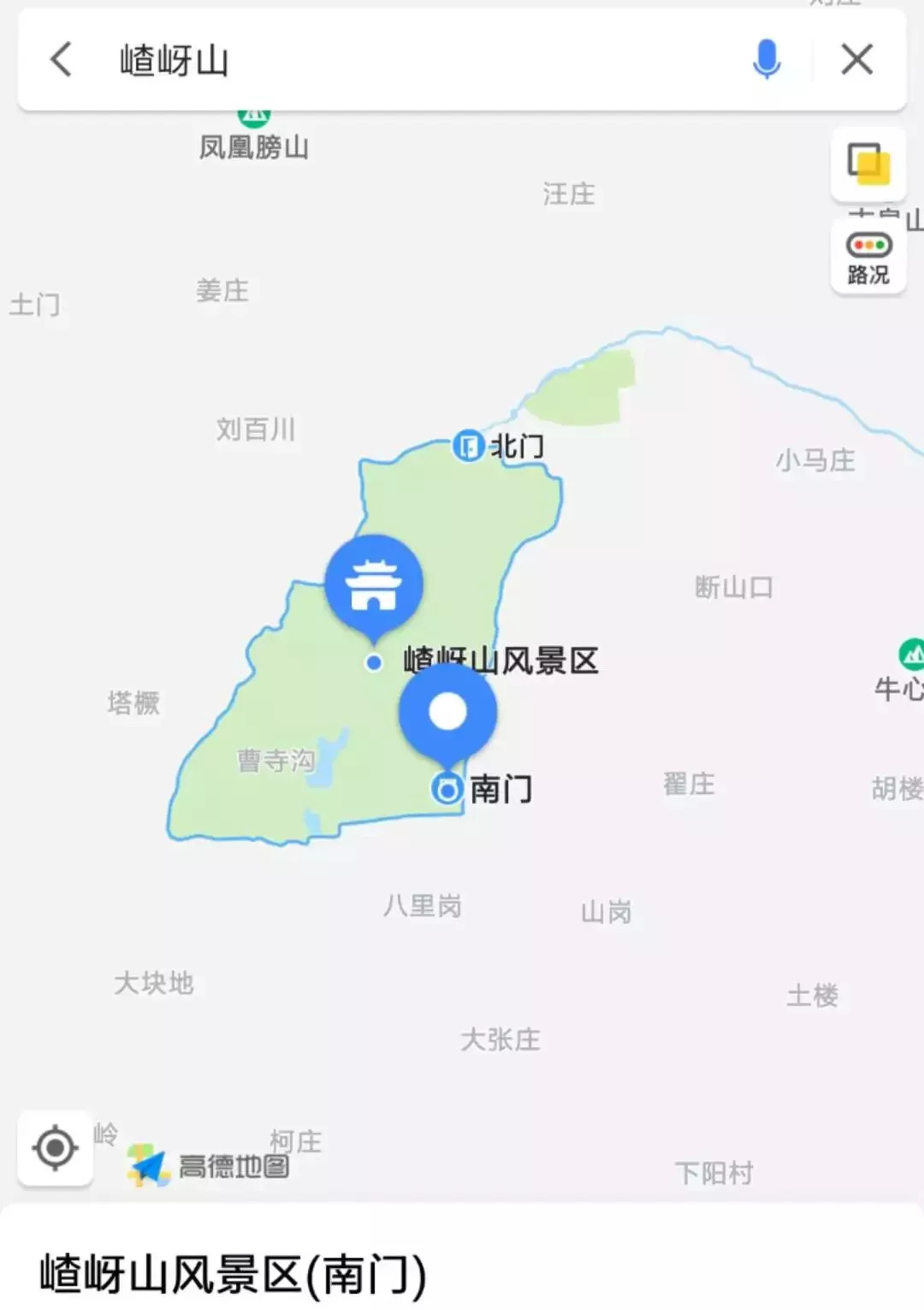 驾车路线:百度,高德地图,车载导航直接搜索 导航 "嵖岈山风景区" 即可