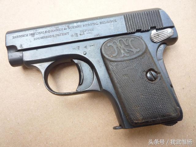 构造简单 体型小巧 勃朗宁 m1906 袖珍手枪