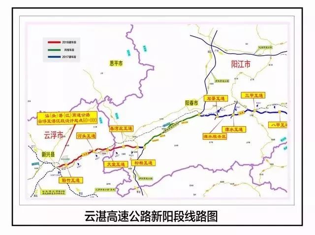 廉江市遗弃人口_廉江市实验学校(2)