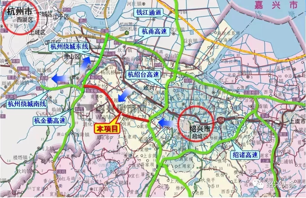 杭绍台高速公路