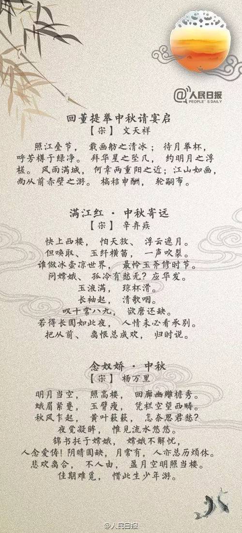 明什么古什么成语_依古比古(3)