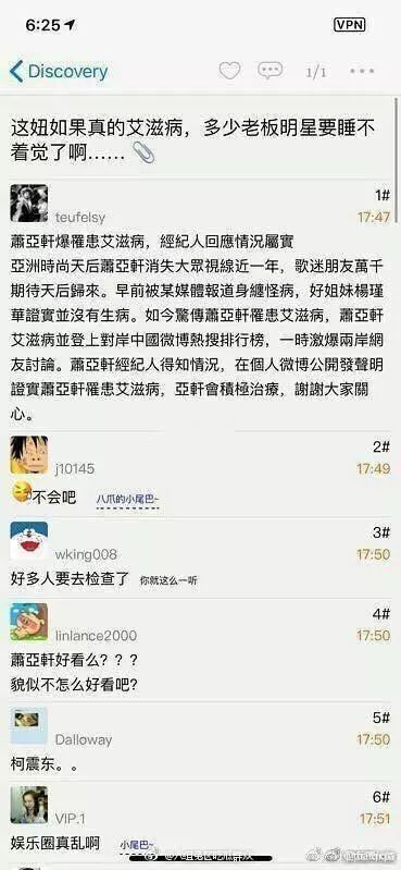 怎么查找失踪人口_寻找失踪人口,99 的武汉人都去哪儿了