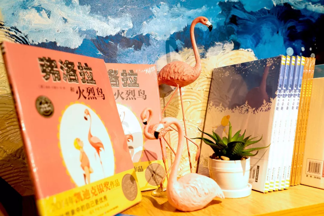 重庆首家儿童主题书店：为孩子打造一个童梦乐园