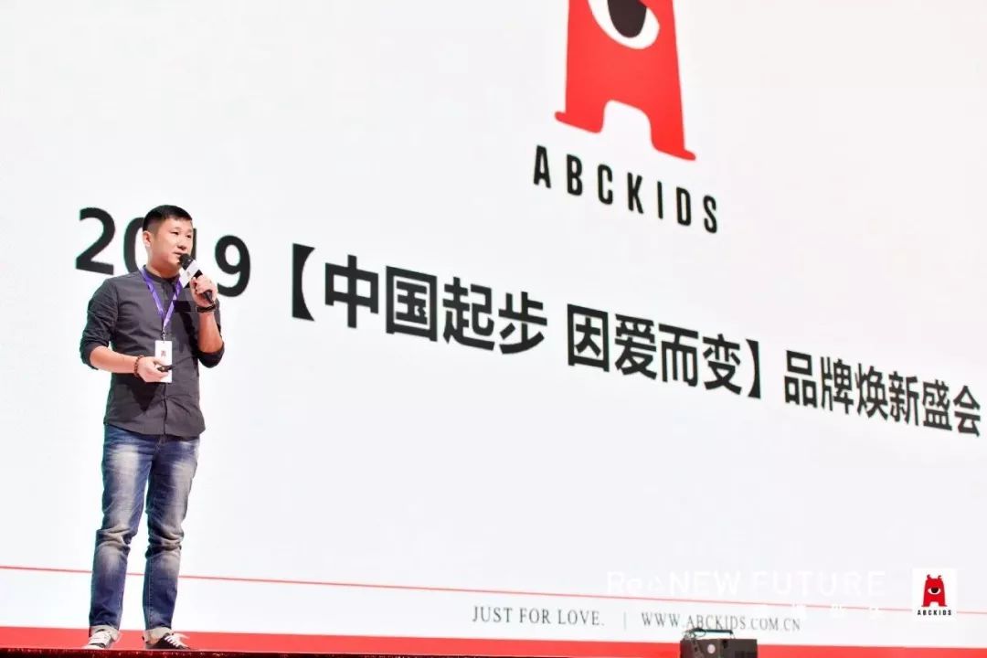 半岛体育中国起步ABC KIDS新标新登场彰显国际范因爱而变ABC KIDS大牌大手笔签约黄圣依(图11)
