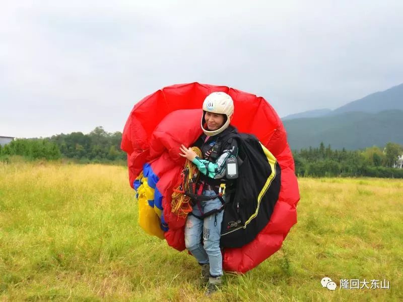 2018湖南滑翔伞联赛隆回大东山站邵阳队大捷