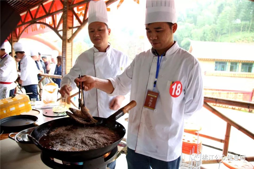 首个中国农民丰收节桃江安宁竹谷上演厨王争霸赛收获满满