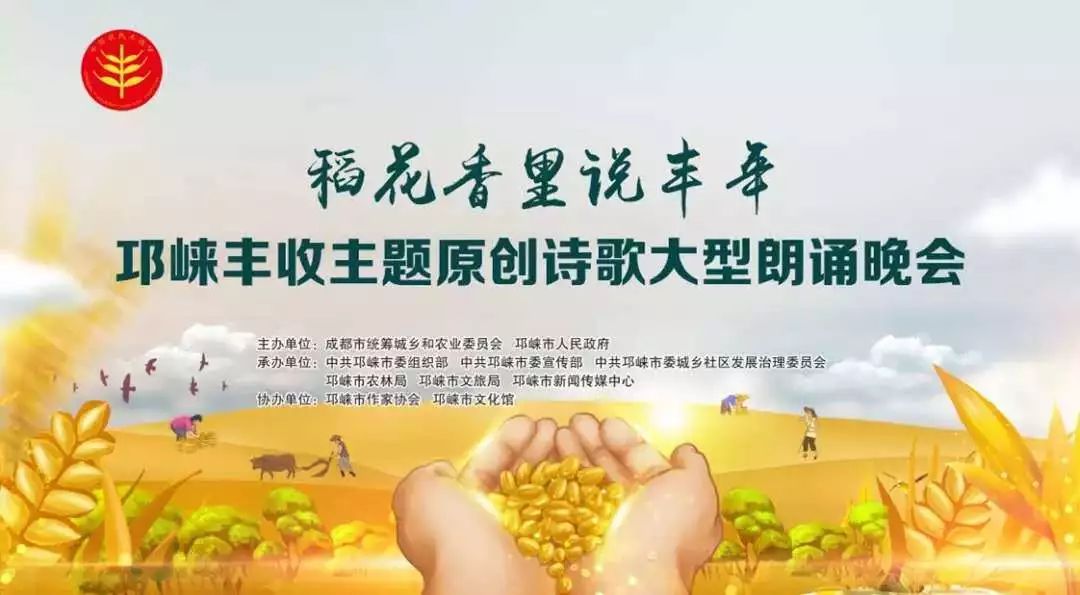 原创诗歌昨天与今天