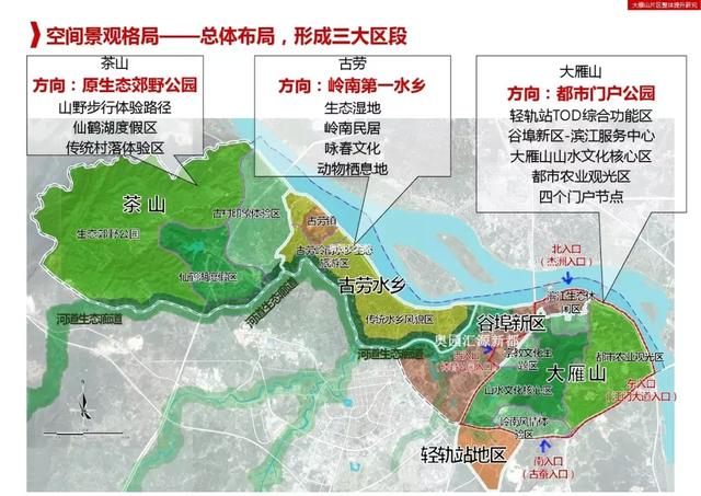 全鹤山市总人口多少_鹤山市地图