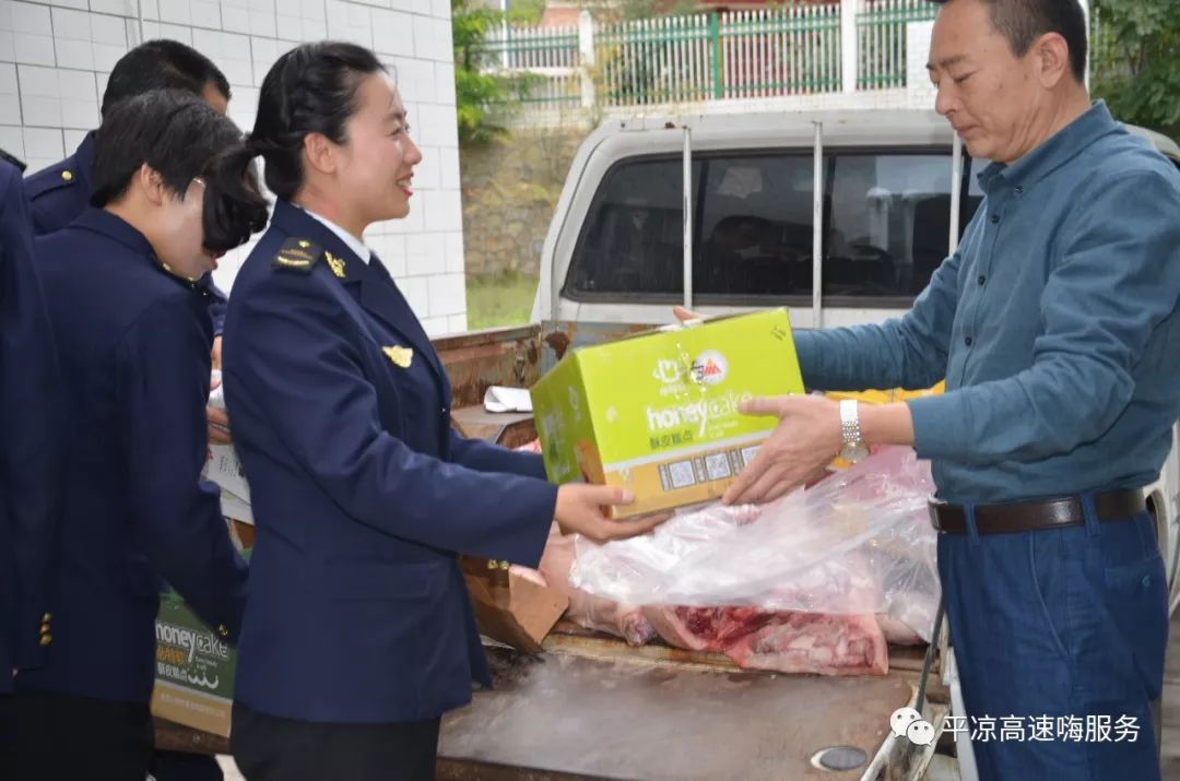 庆城人口多少_庆城马嵬驿图片