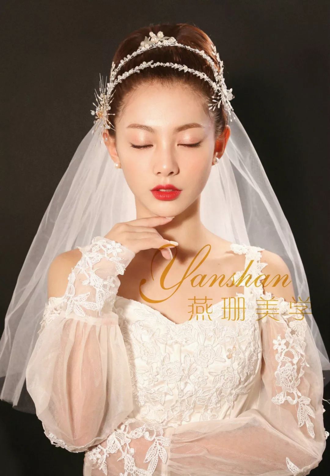 2017流行韩式新娘盘发扎发发型让婚礼造型更抢眼