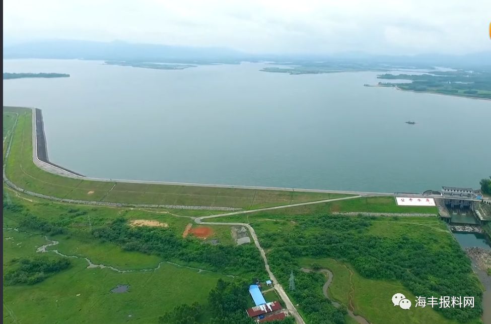 海丰公平水库管理局发布中秋,国庆期间"温馨告知